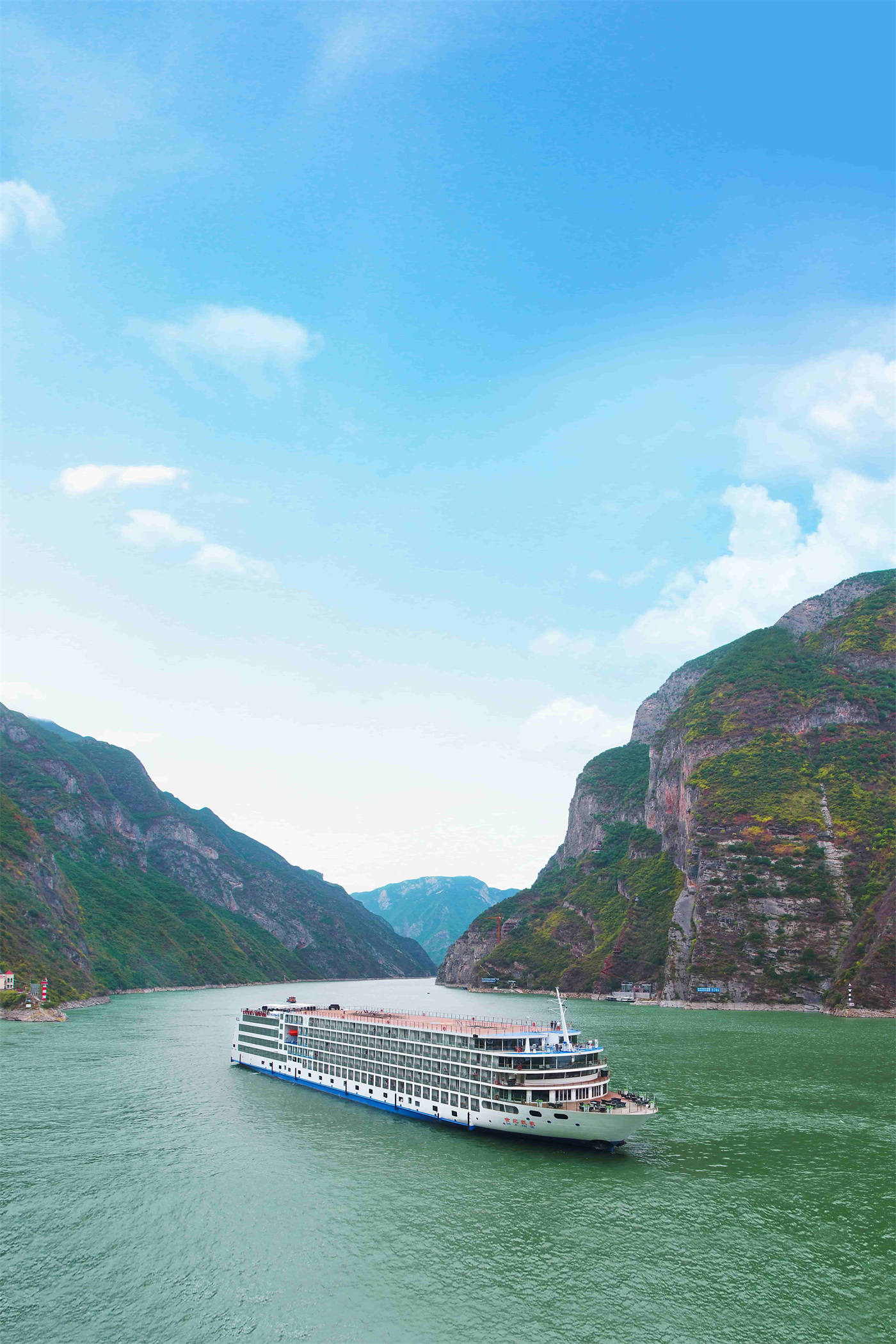 Century Cruises